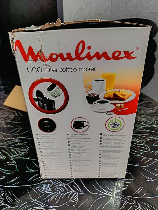 Кофеварка на 12 чашку