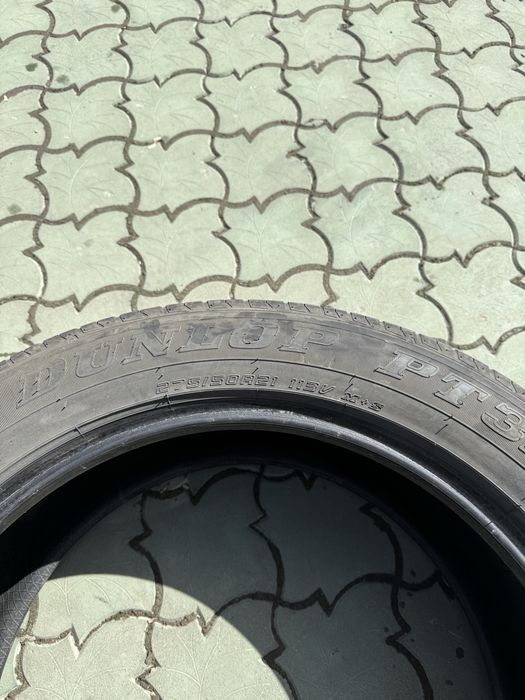 Dunlop 275/50 R21