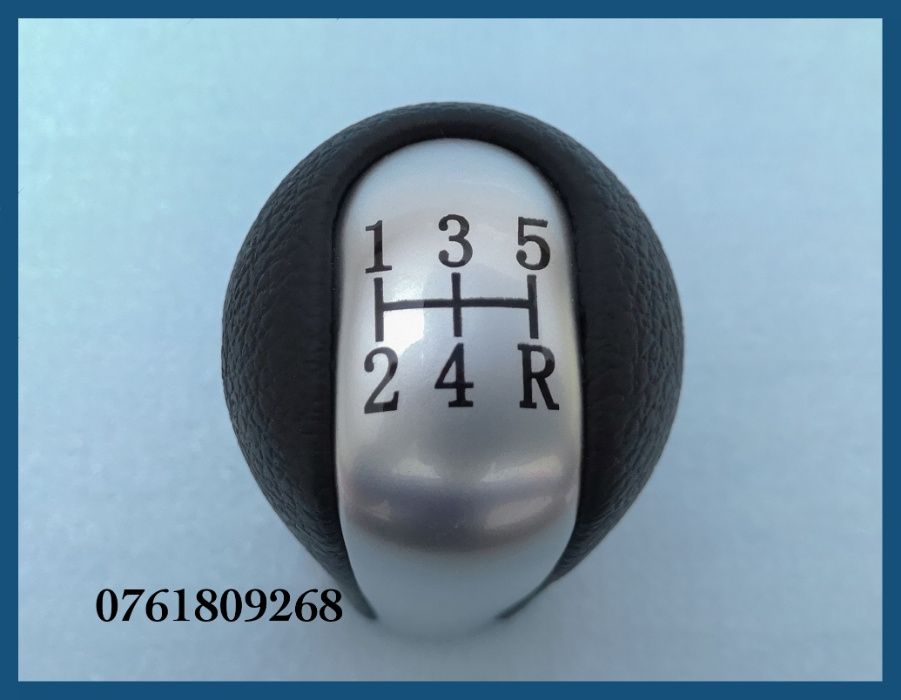 Nuca schimbator Toyota Auris Aygo Avensis Corolla RAV4 Yaris 5 trepte