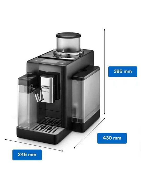 Кафемашина DeLonghi на половин цена