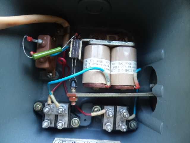 корабен звънец..,