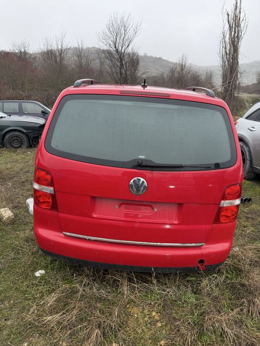 VW Touran цяла се продава