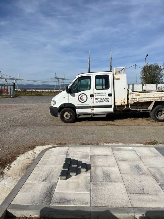 Паваж Ретанго 20х10х6см, цвят: антрацит