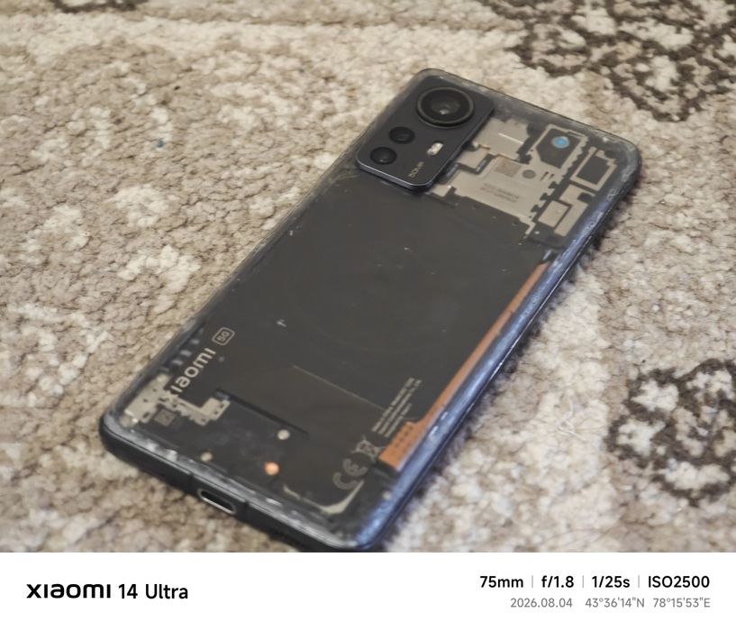 Xiaomi mi 12 256