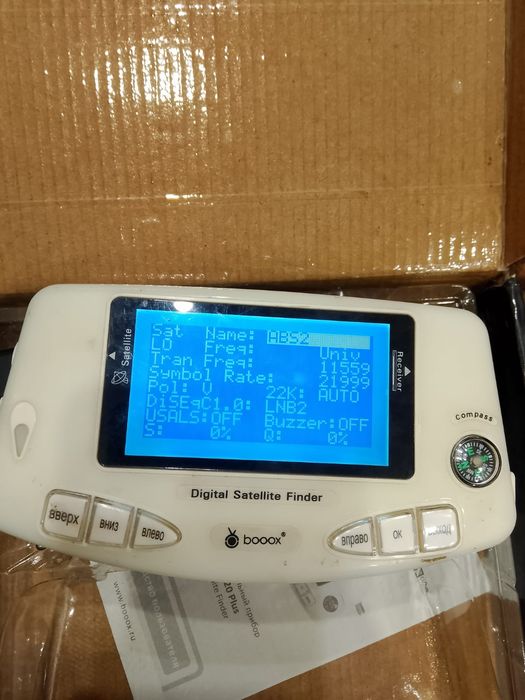 Продам прибор для настройки спутниковых антен