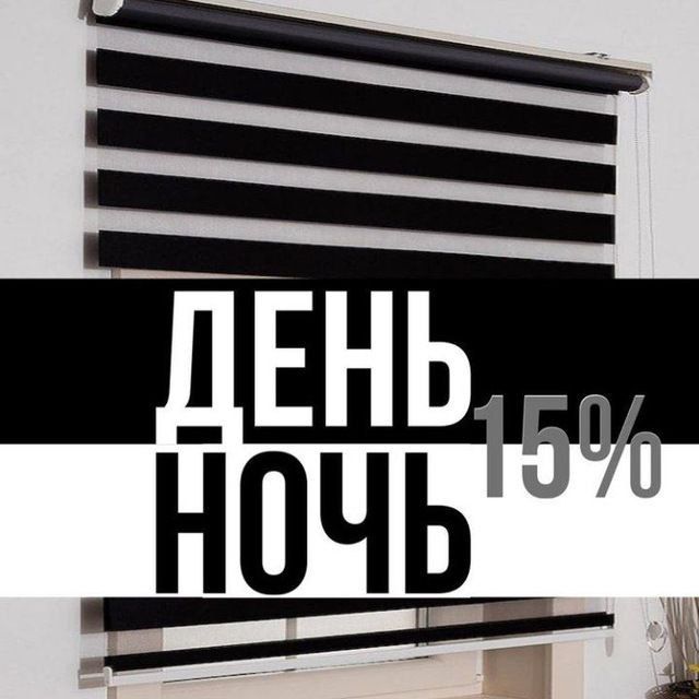 Jalyuzi жалюзи Жалюзи jalyuzi dikey combo plisse shtor