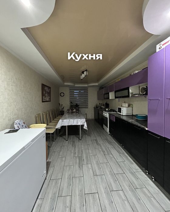 Продается частный дом