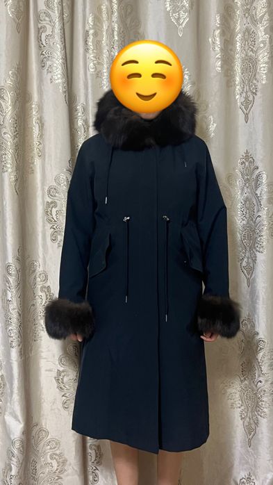 Парка изумрудный