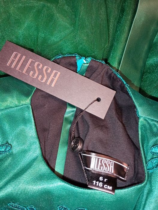 Мини Рокля Alessa