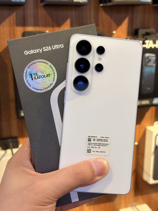 Samsung S26 Ultra Vietnam
