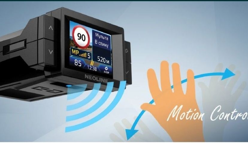 Neoline antiradar 2 yil garantiya bor