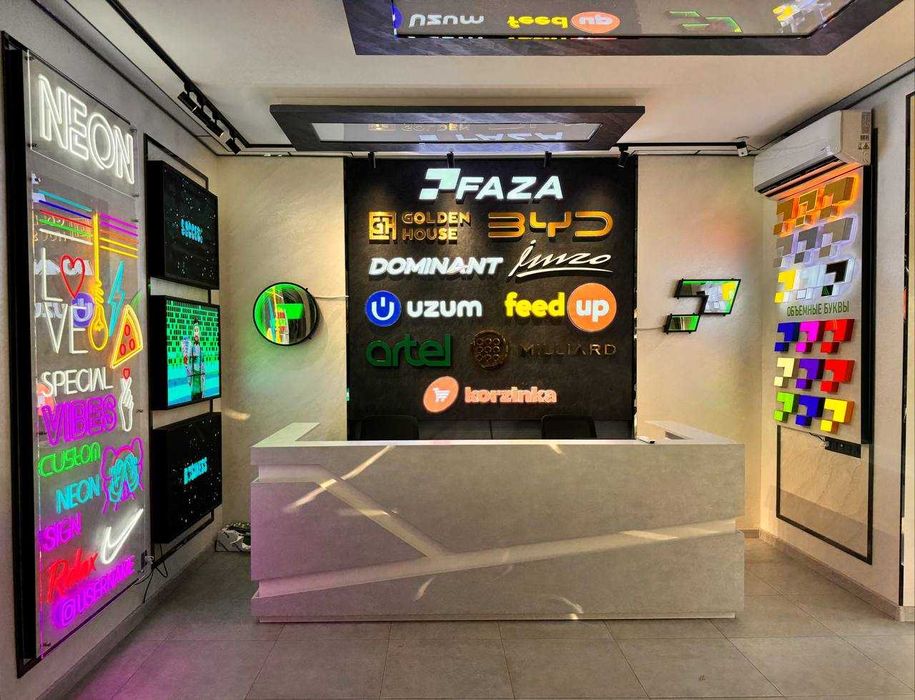 LED Экраны, Полиграфия, Неон, Наружная реклама, Объемные буквы.