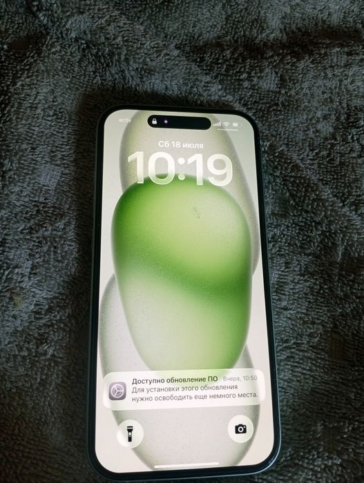iPhone 15 фисташковый цвет