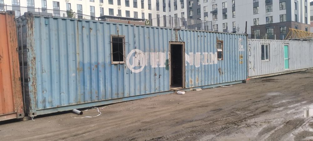 Продам кнтейнера 40 тоник