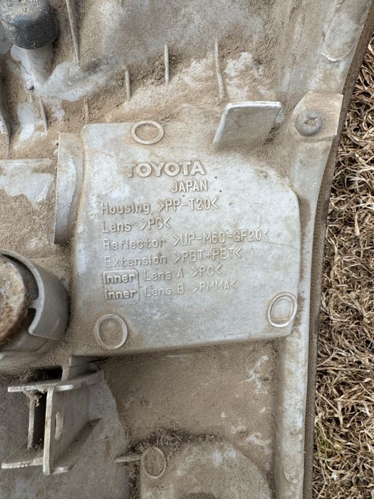 Фар от land cruiser 120