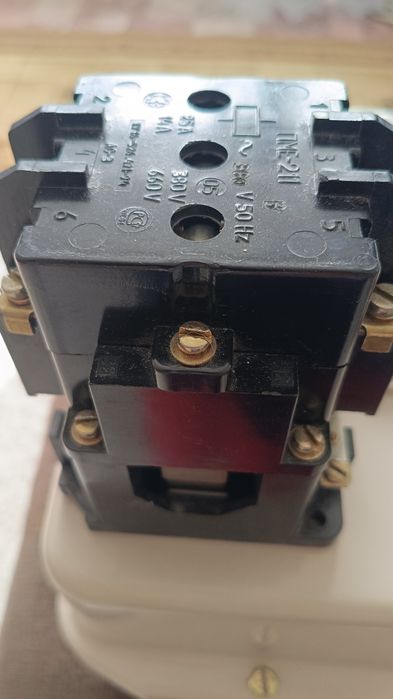 Продам пускатели