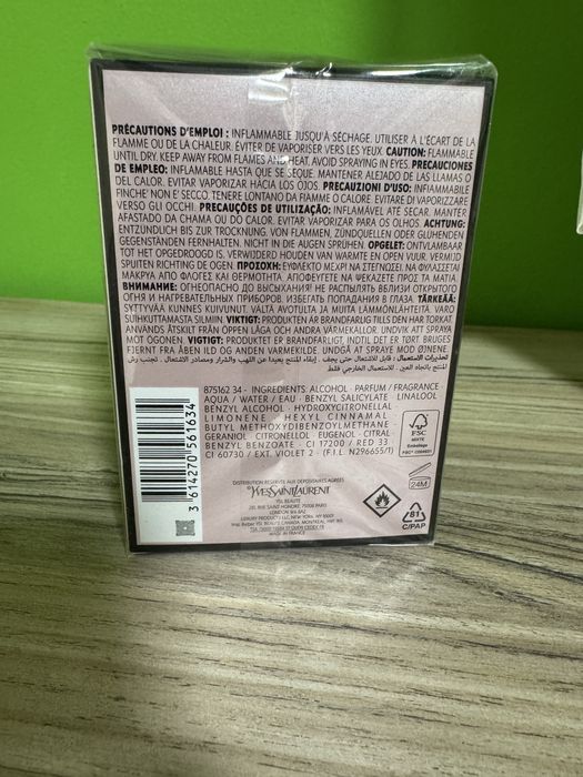 Mon Paris  EAU DE PARFUM чисто нов неотварян