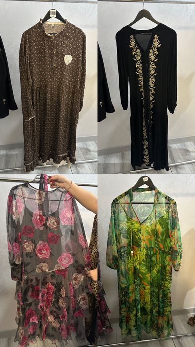 Женская одежда бу