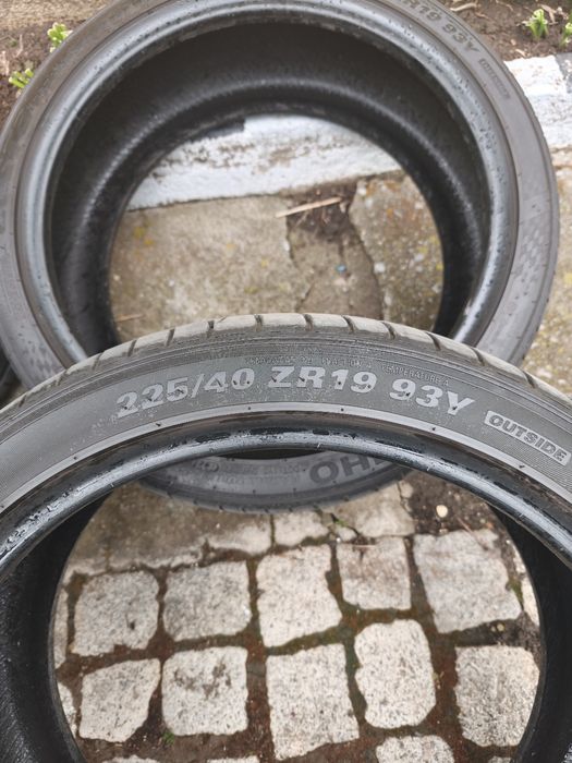 Летни гуми Kumho Ecsta PS71