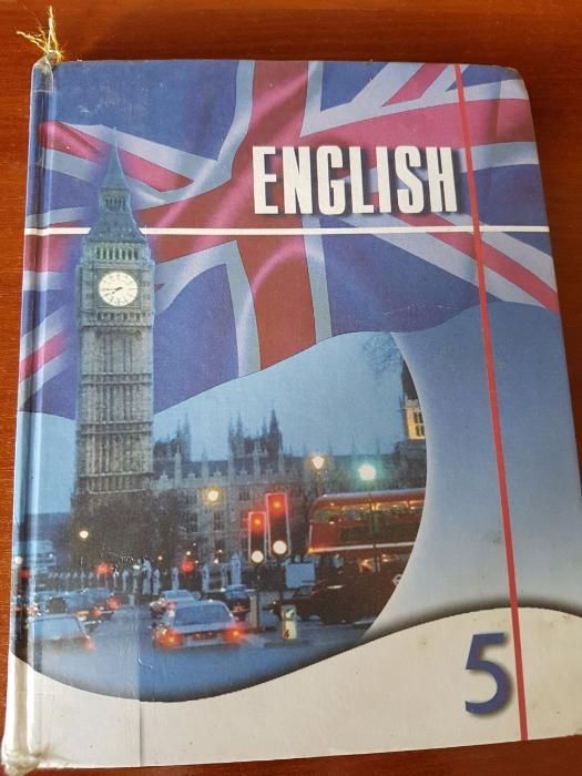 Учебник English 5 класс