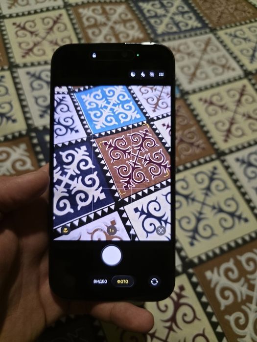 iPhone 14 pro max 256gb