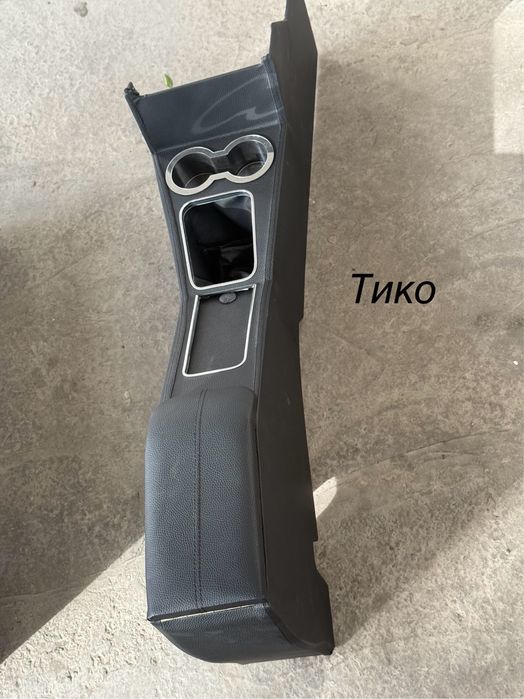 Тико малубу бар