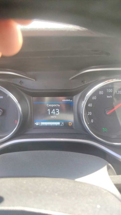 Trekker premer plus matortamonlama 1 yil kafolat