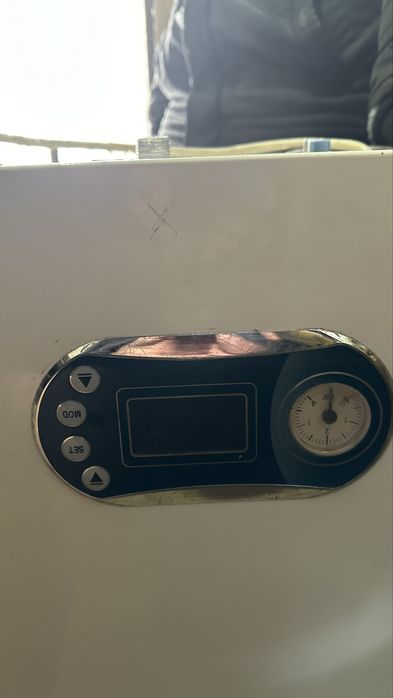 Teploro истелный Катол Продам