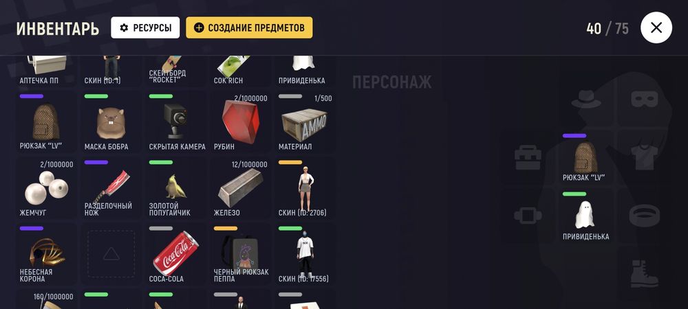 Продается акк гранд 11сервер