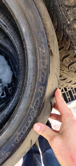 Шины для мотоцикла Pirelli R17 пара.