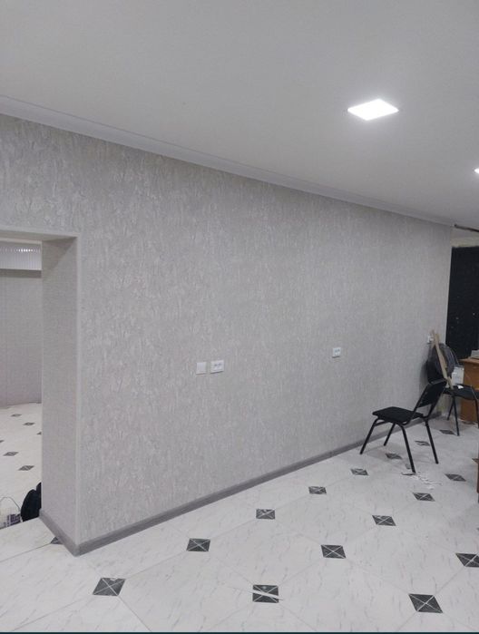 Купкаватли уй подвали.