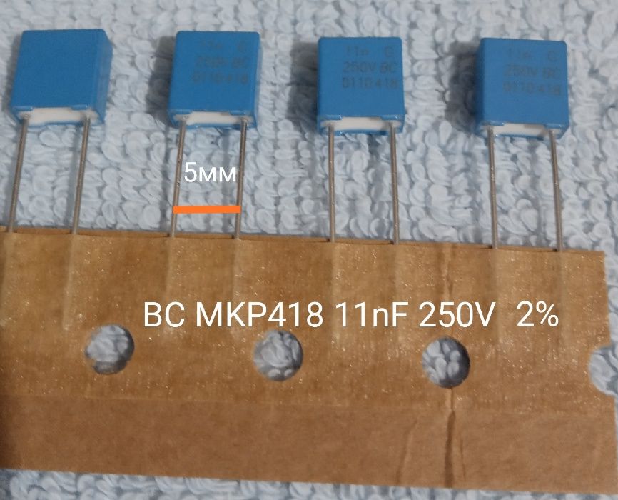 Продам конденсаторы RIFA PHE426+ВС МКР+Panasonic WFE+CBB22