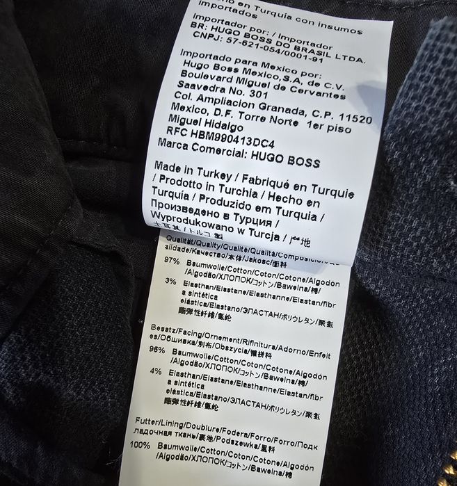 Дамски панталон BOSS