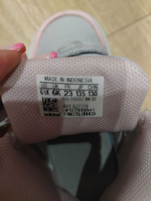Детски маратонки adidas