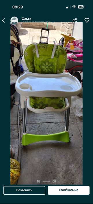 Стул  для кормления