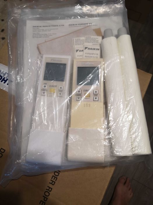 Мулти сплит система DAIKIN