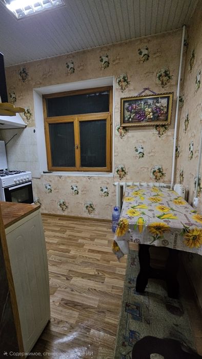 Продам Авиасозлар-2 1в2/2/5