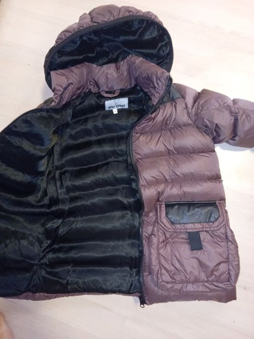 Детско яке и елек с гъши пух