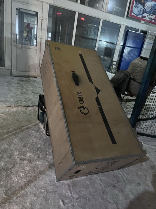 Скутер sonlink 150