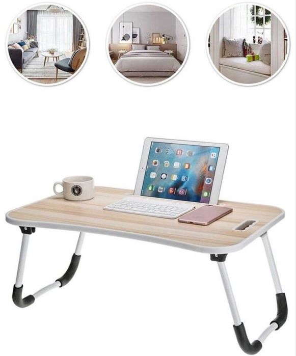 Столик для ноутбука