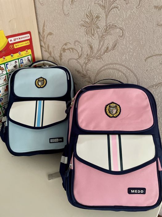 Школьные рюкзаки для 1-7 классов