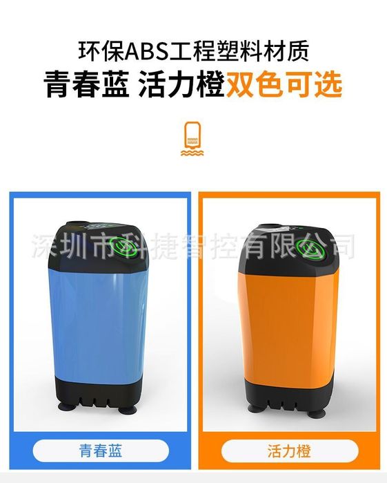 Bolalarni yuvuntirish uchun simestetil buni koʻp mahsatlarda ishlatsa