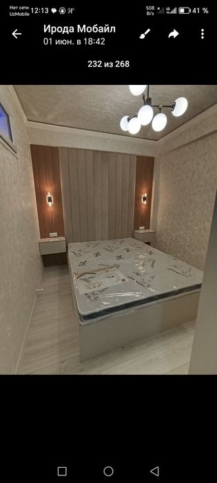 Нов. 3.4.10лифт Рудакий 68м2 79900. у. е