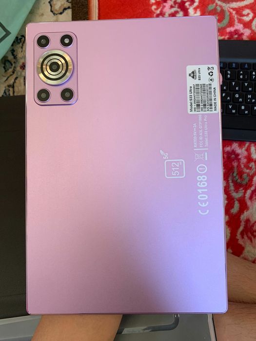 Продается S33 Ultra Pro