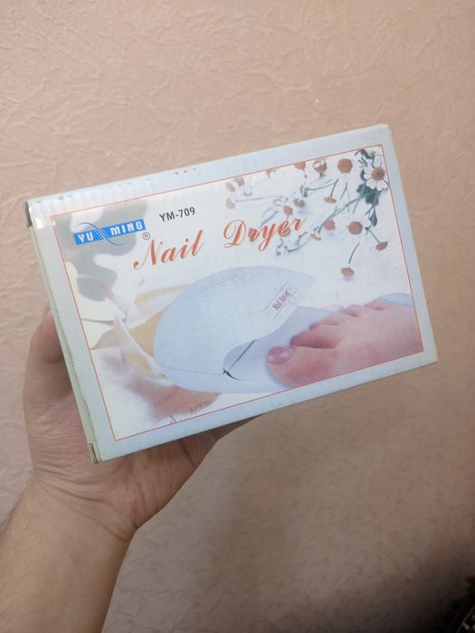 Сушилка для ногтей. Tirnoqlarini quritgich