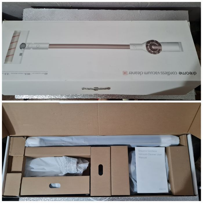 Продаётся вертикальный пылесос