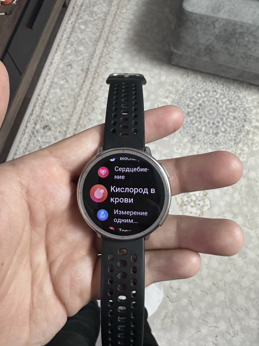 Фитнес часы Amazfit Active