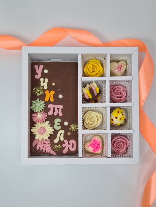 Бельгийский шоколад на 1 сентября