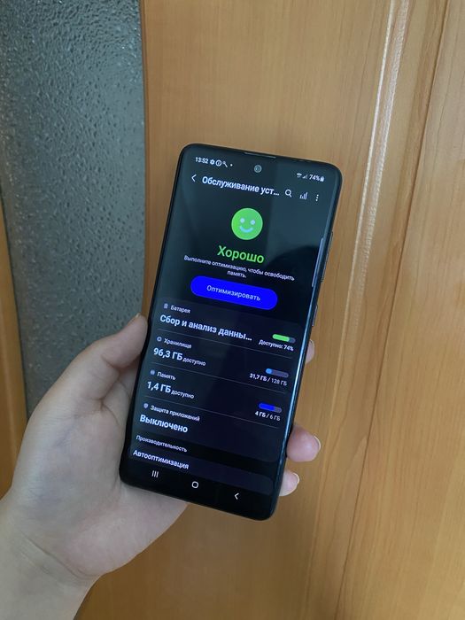 Самсунг А51 128гб