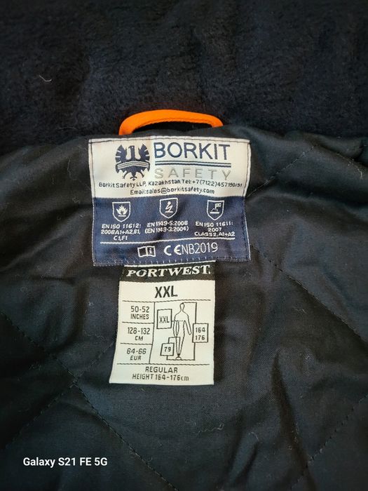 Продаётся новая зимняя куртка спец.одежда.